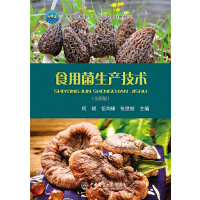 ʳ�þ����a���g