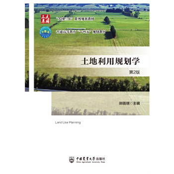  ��������Ҏ(gu��)���W(xu��)(��2��)