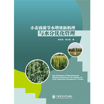  С���ι๝(ji��)ˮ��Ч�C(j��)���cˮ�փ�(y��u)������