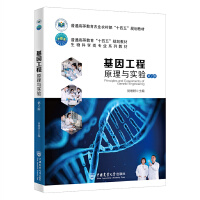 ���򹤳�ԭ���c��(sh��)�(y��n)