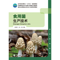 ʳ�þ����a(ch��n)���g(sh��)