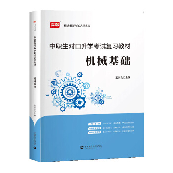  �����������W(xu��)��ԇ��(f��)��(x��)�̲ġ��C(j��)е���A(ch��)