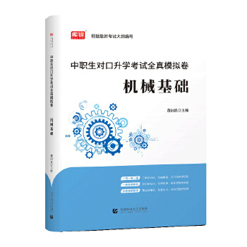  �����������W(xu��)��ԇȫ��ģ�M�����C(j��)е���A(ch��)