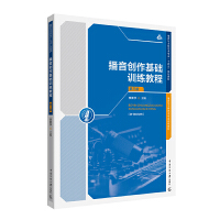 ����(chu��ng)�����A(ch��)Ӗ(x��n)���̳̣������棩