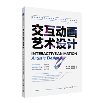  ������(d��ng)��(hu��)ˇ�g(sh��)�O(sh��)Ӌ(j��)