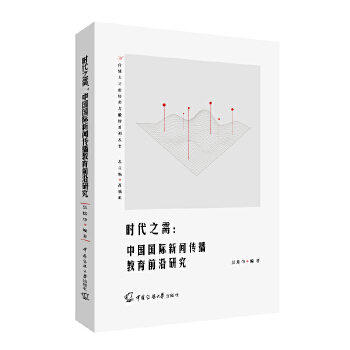  �r��֮�裺�Ї����H����������ǰ���о�