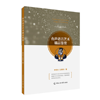  ���Z��ˇ�g(sh��)��Ʒ�b�p