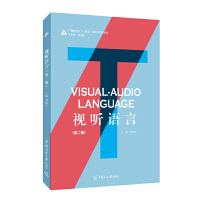 ҕ �Z�ԣ��ڶ��棩�������A��