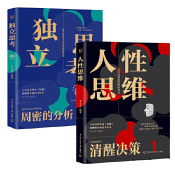  ����˼�S�����Եĵ׌�߉݋���ǿ������������ǿ�͸������