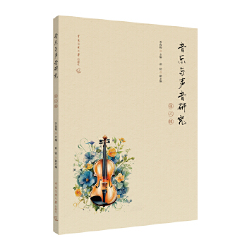  �����c���о�������݋��