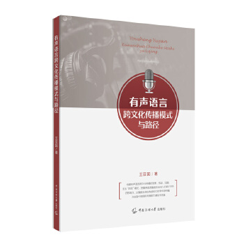  ���Z�Կ��Ļ�����ģʽ�c·��