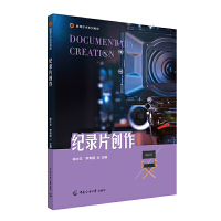 �o�Ƭ��(chu��ng)��