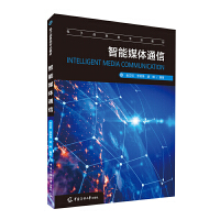 ����ý�wͨ��