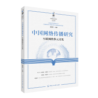 �Ї��W(w��ng)�j(lu��)�����о�