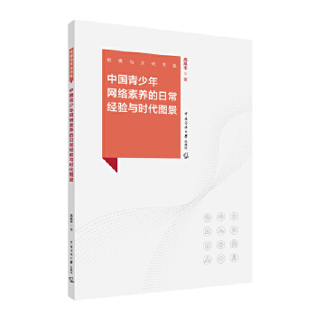  �Ї�������W(w��ng)�j(lu��)���B(y��ng)���ճ���(j��ng)��c�r���D��