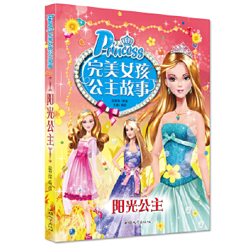  ����Ů����������-�(y��ng)�⹫��