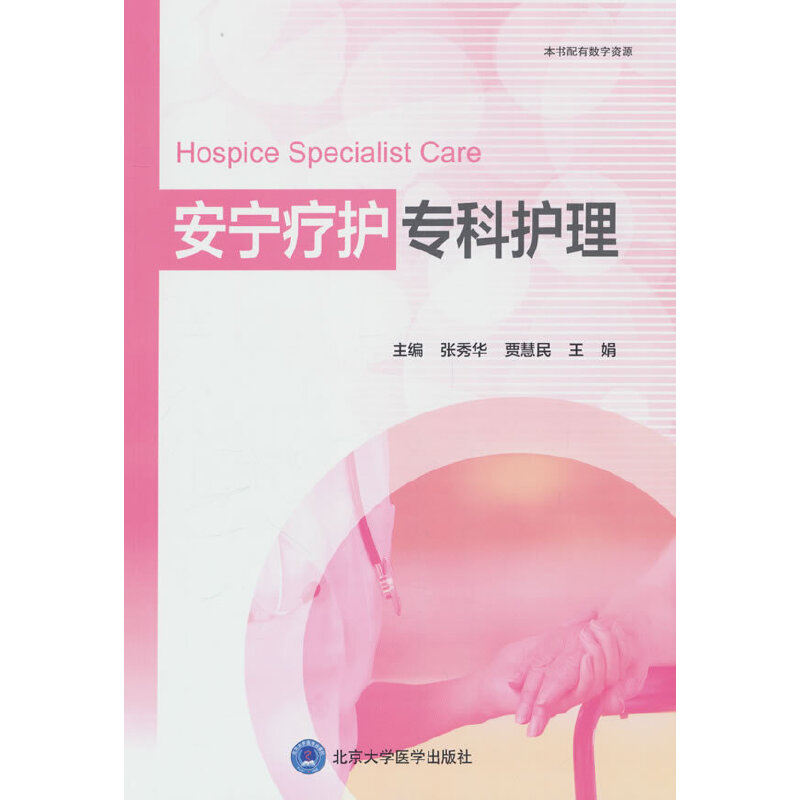 �������o(h��)�����o(h��)��