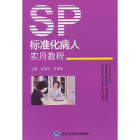 ��(bi��o)��(zh��n)�����ˌ�(sh��)�ý̳�