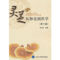 �`֥�����浽�ƌW(xu��)