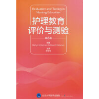 �o(h��)�������u(p��ng)�r(ji��)�c�y(c��)�(y��n)