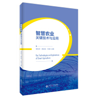 �ǻ��r(n��ng)�I(y��)�P(gu��n)�I���g(sh��)�c��(y��ng)��