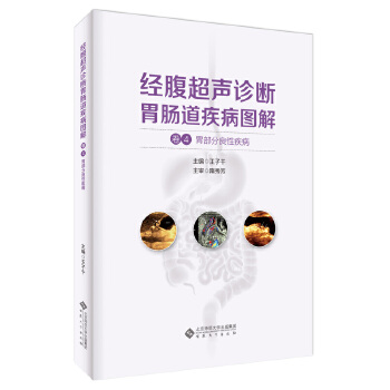  ��(j��ng)�����\��θ�c�������D�⣨��4θ�������Լ�����