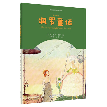  ���_ͯԒ��Ӣ�h���գ�