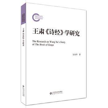  ���C��Ԋ��(j��ng)���W(xu��)�о�