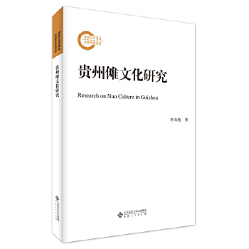  �F�݃��Ļ��о�