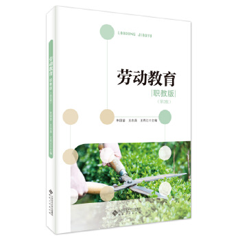  �ڄӽ������̰棩����2�棩