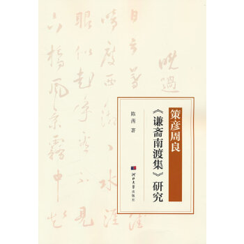  �ߏ��������t�S�϶ɼ����о�