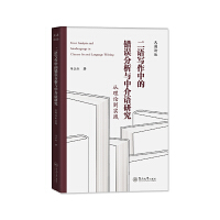 ���Z�����е��e�`�����c�н��Z�о�