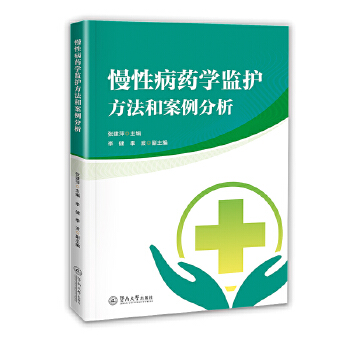  ���Բ�ˎ�W(xu��)�O(ji��n)�o(h��)�����Ͱ�������