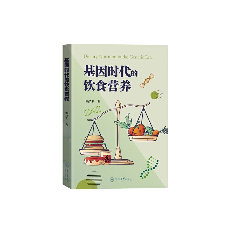 ����r�����ʳ�I�B(y��ng)