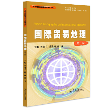  ���H�Q(m��o)�׵����������棩��21���o(j��)���H�̄�(w��)�̲Ľ��oϵ�У�