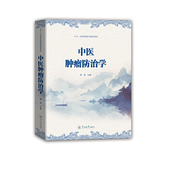  ���t(y��)�[�����ΌW(xu��)����ʮһ���o(j��)���t(y��)�W(xu��)�̲�ϵ�У�