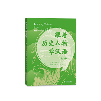  �����vʷ����W�h�Z.�σ�