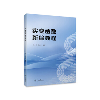  ��(sh��)׃����(sh��)�¾��̳�