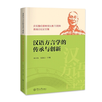  �h�Z���ԌW(xu��)�Ă����c��(chu��ng)�£��cףղ���۽��ڏĽ�70����߶�Փ��Փ�ļ�