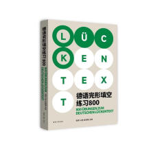 ���Z(y��)������վ���(x��)800