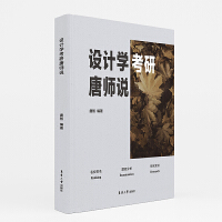 �O(sh��)Ӌ�W(xu��)�����Ǝ��f