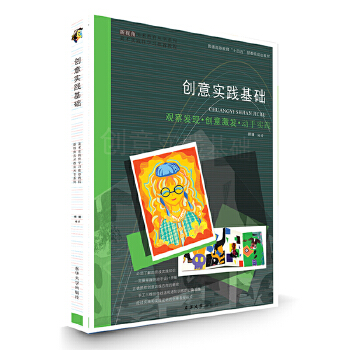  ��(chu��ng)�⌍(sh��)�`���A(ch��)