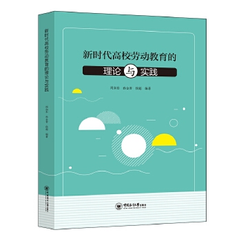 �r����У�ڄӽ�������Փ�c���`