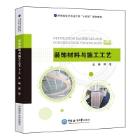 �b����cʩ����ˇ