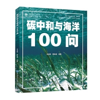 ̼�к��c����100��(w��n)