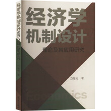 ��(j��ng)��(j��)�W(xu��)�C(j��)���O(sh��)Ӌ(j��)��Փ���䑪(y��ng)���о�