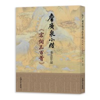 ղ�VȪС��������Ʒ�������~������