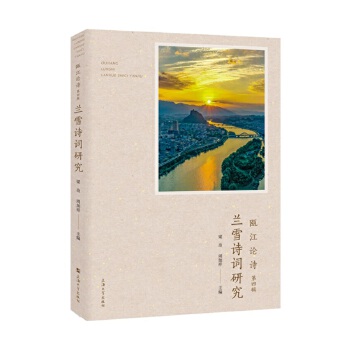  �T��ՓԊ.����݋,�mѩԊ�~�о�