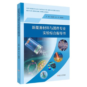  ����Դ�����c�������I(y��)���C��ָ����