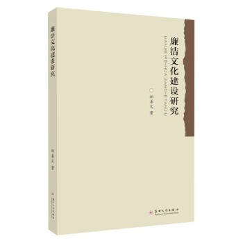  �����Ļ����O(sh��)�о�